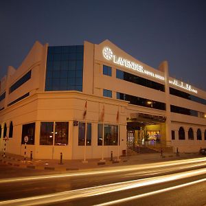 Lavender Hotel Sharjah